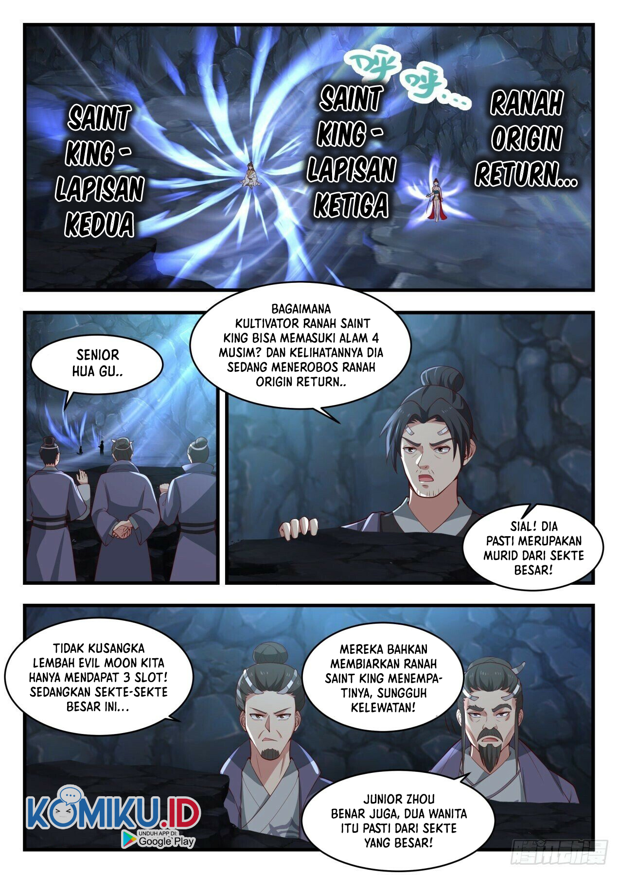 Martial Peak Part 1 Chapter 1728 page 4