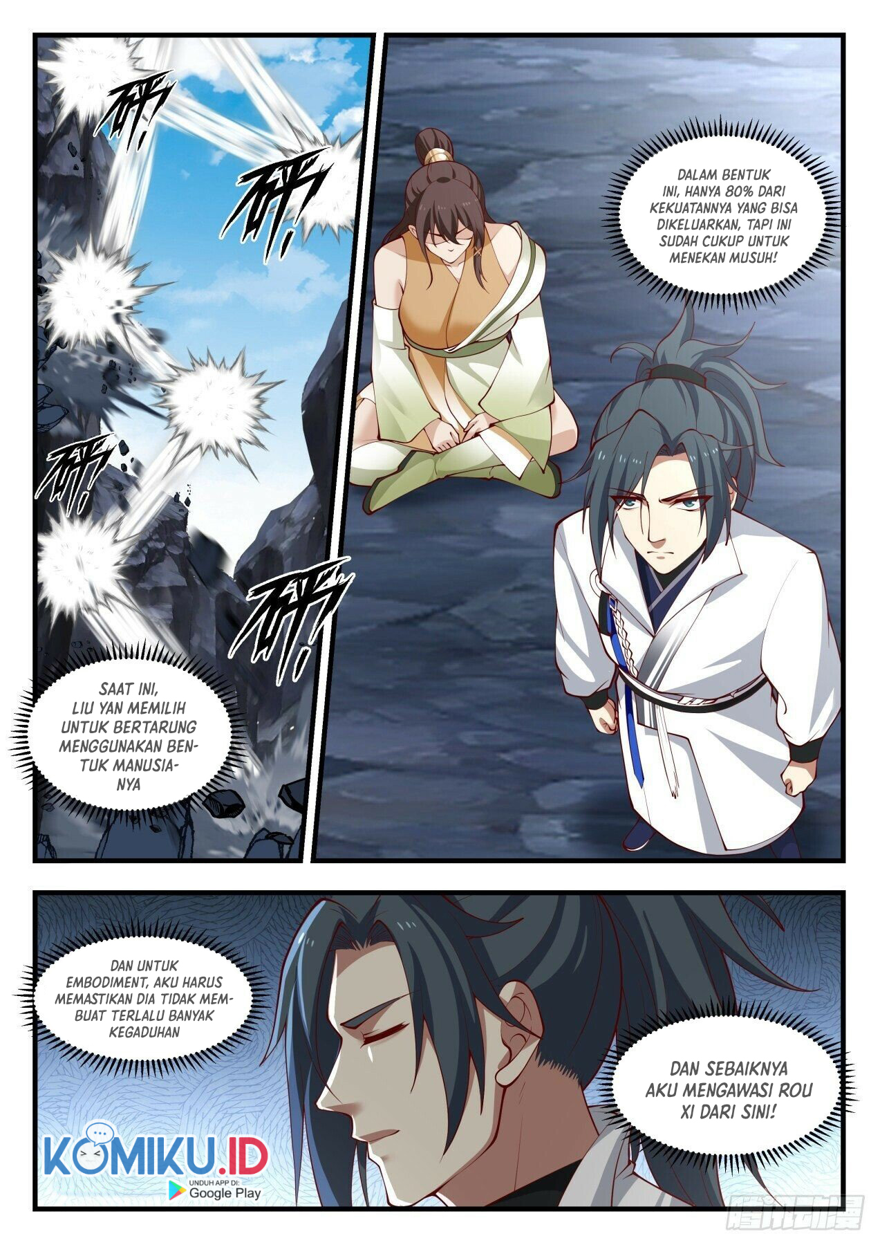 Martial Peak Part 1 Chapter 1729 page 13