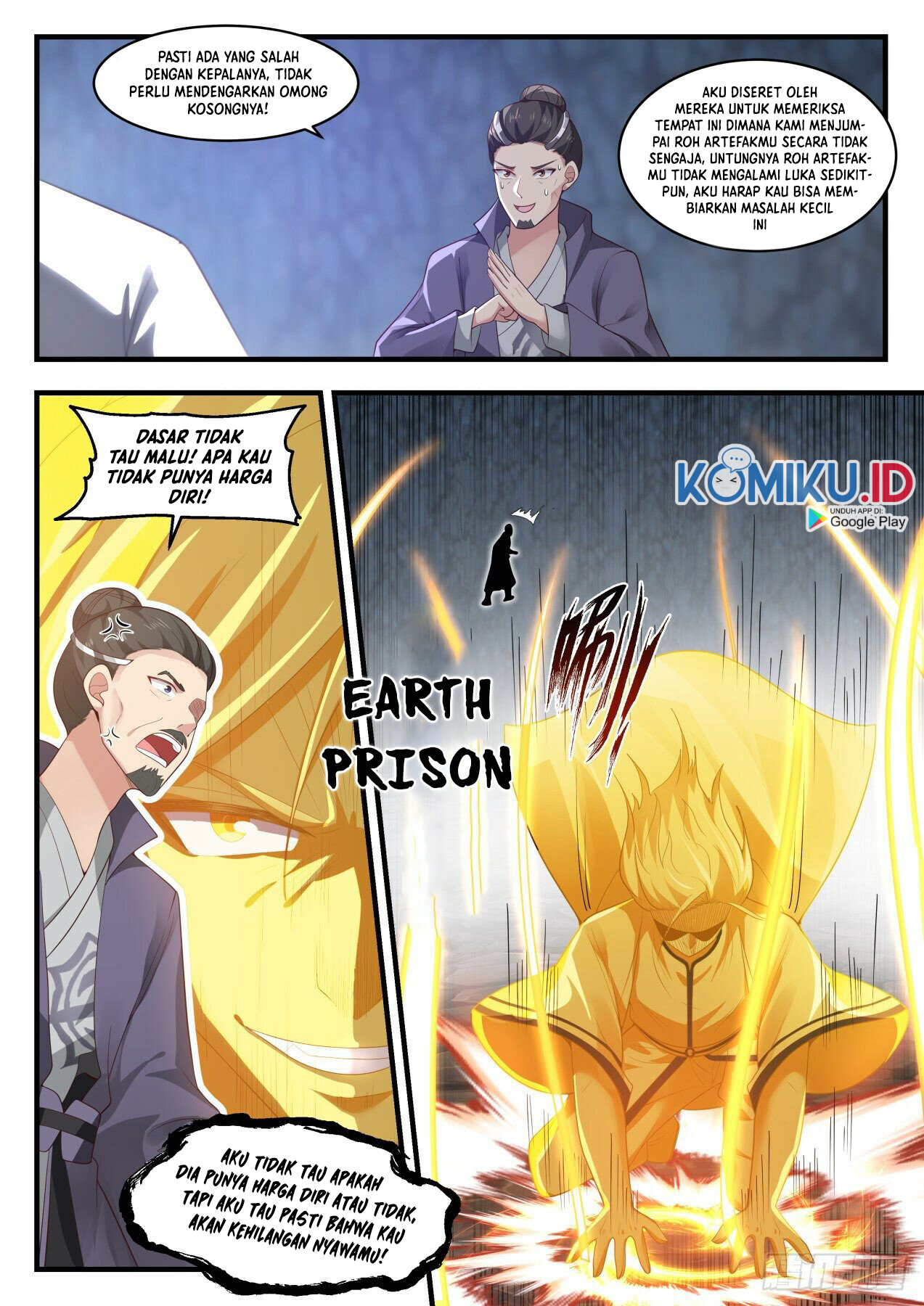 Martial Peak Part 1 Chapter 1729 page 15