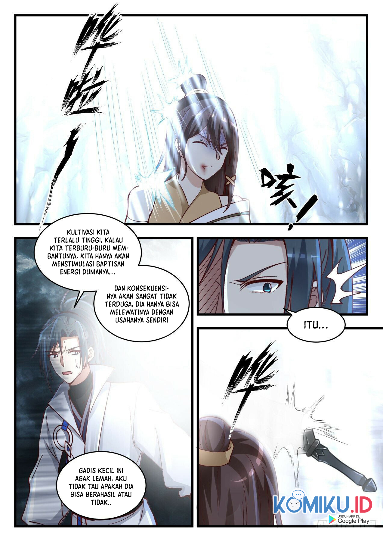 Martial Peak Part 1 Chapter 1731 page 12