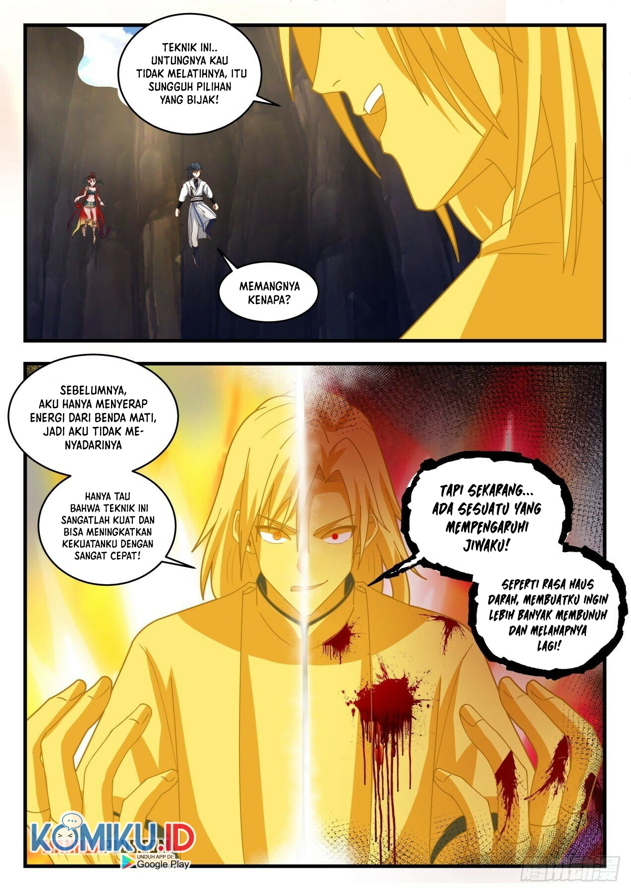 Martial Peak Part 1 Chapter 1731 page 7