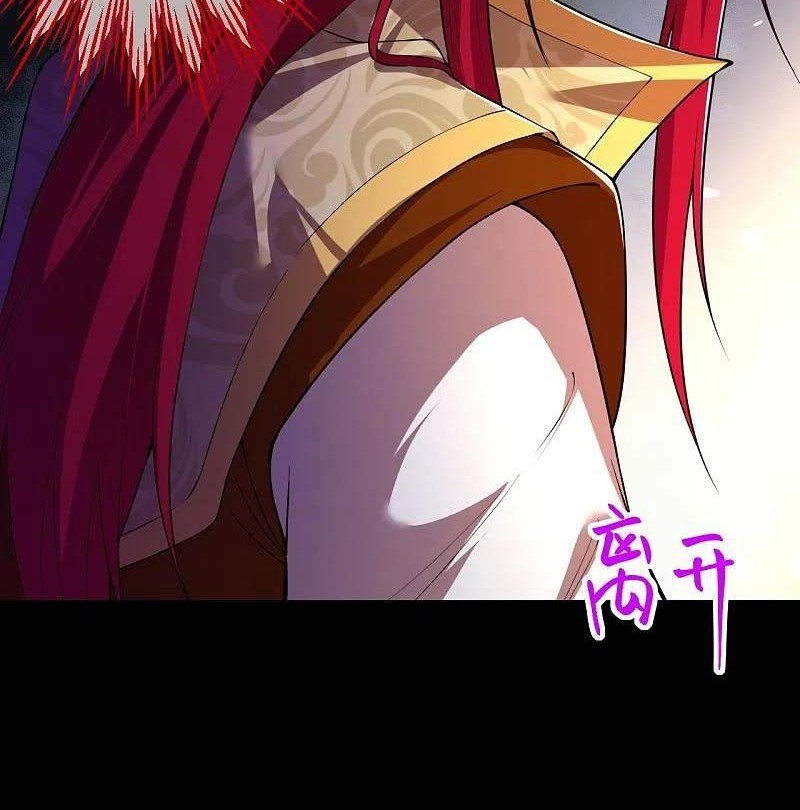 Against the Gods Chapter 420 page 16