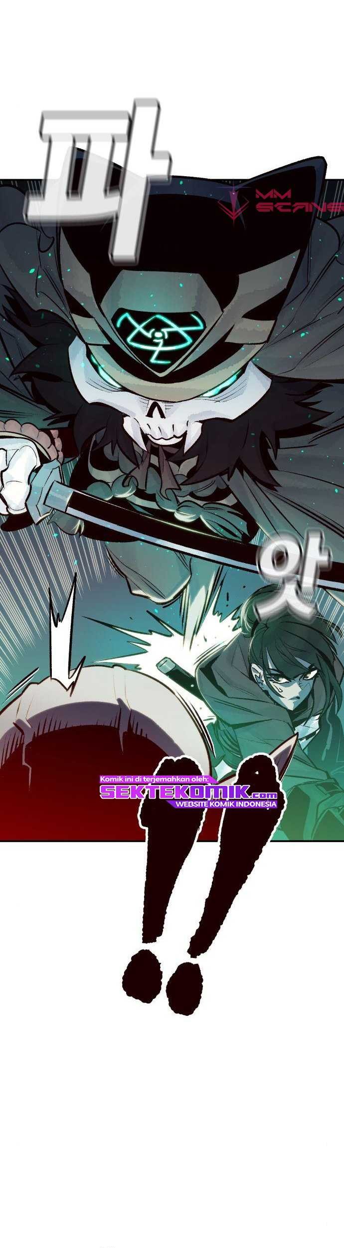 Alone Necromancer Chapter 17 page 22