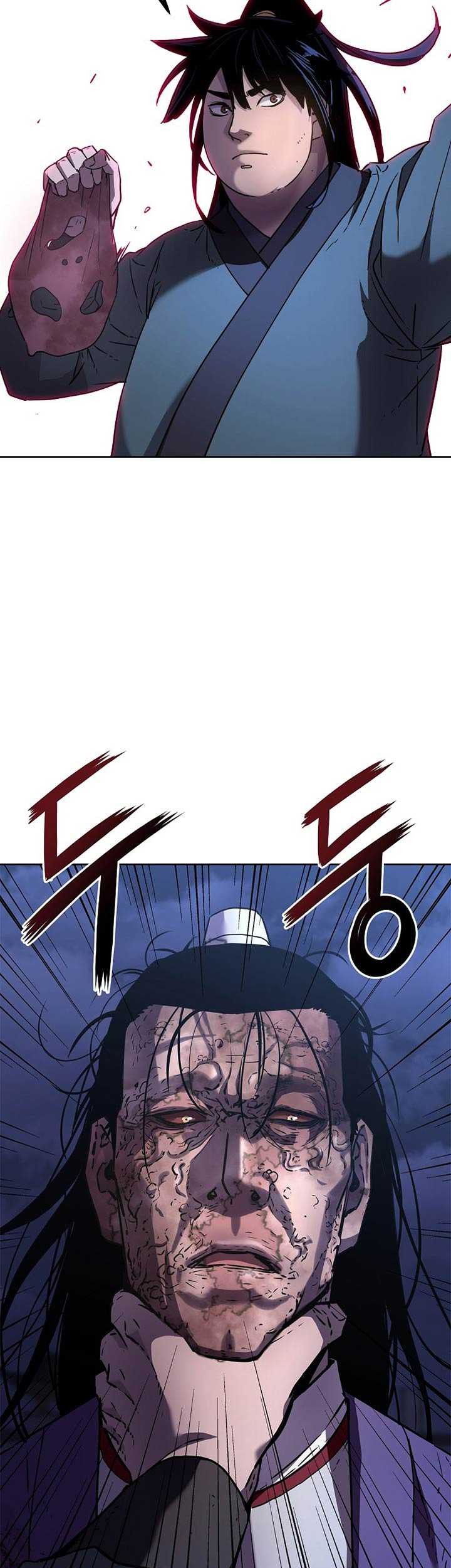 Reincarnation of the Murim Clan’s Former Ranker Chapter 23 page 20