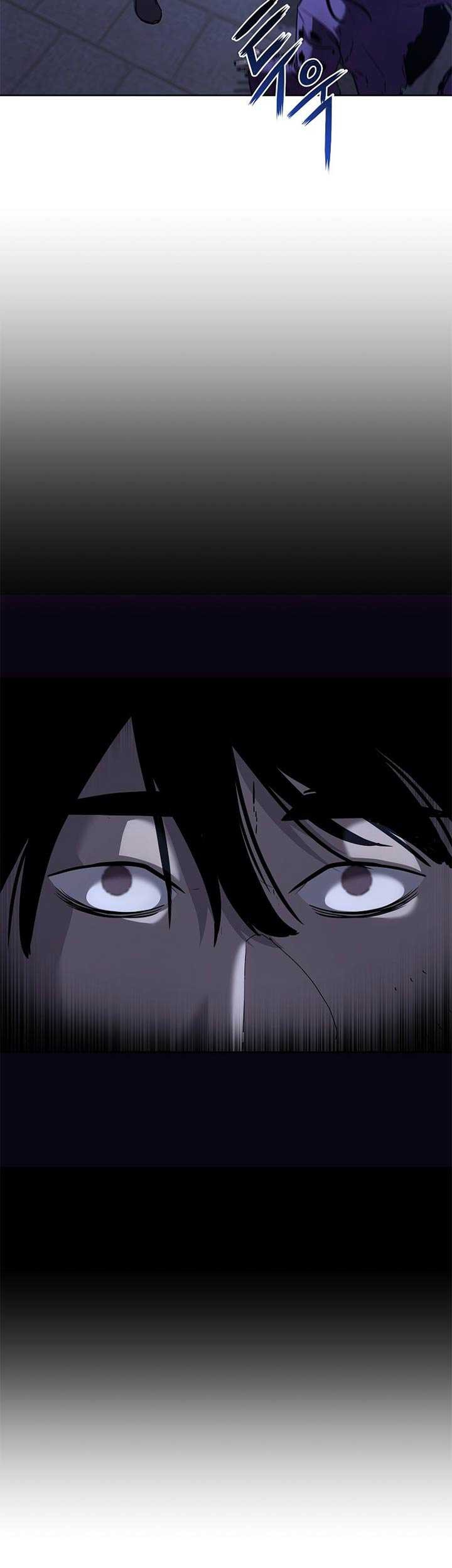 Reincarnation of the Murim Clan’s Former Ranker Chapter 23 page 24