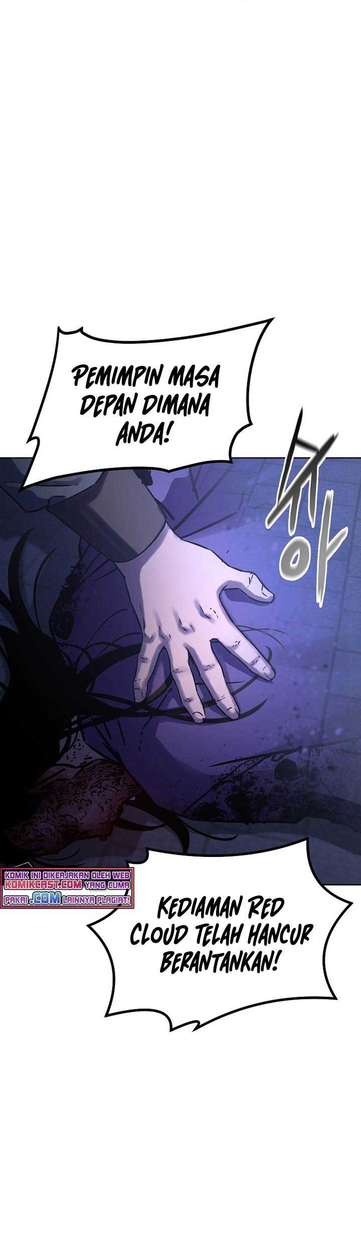 Reincarnation of the Murim Clan’s Former Ranker Chapter 23 page 46