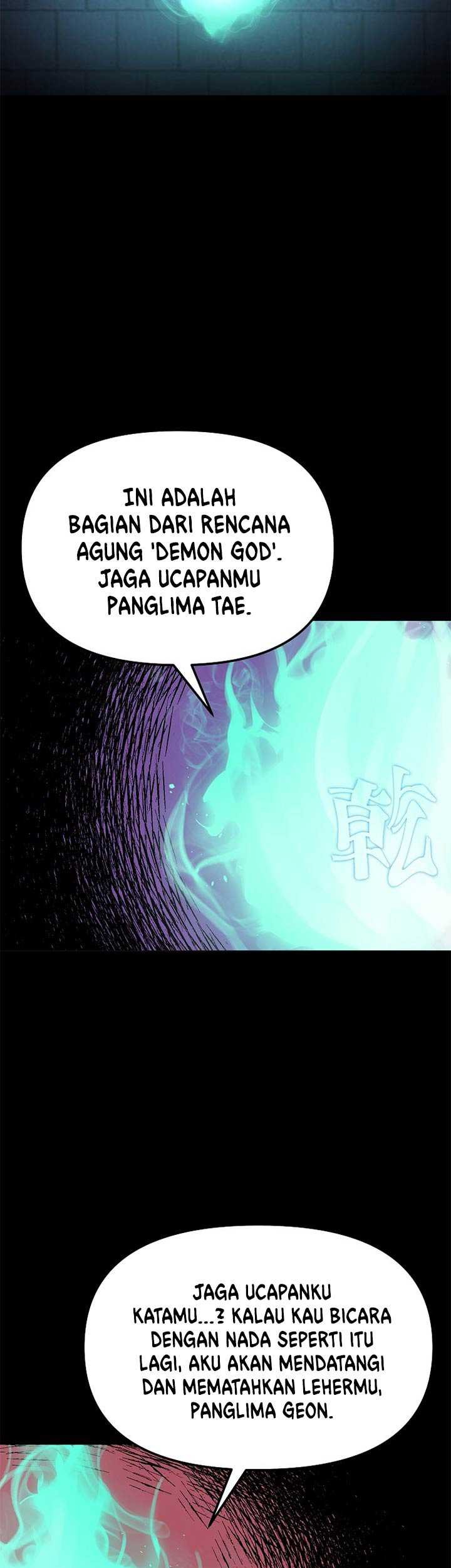 Reincarnation of the Murim Clan’s Former Ranker Chapter 23 page 56