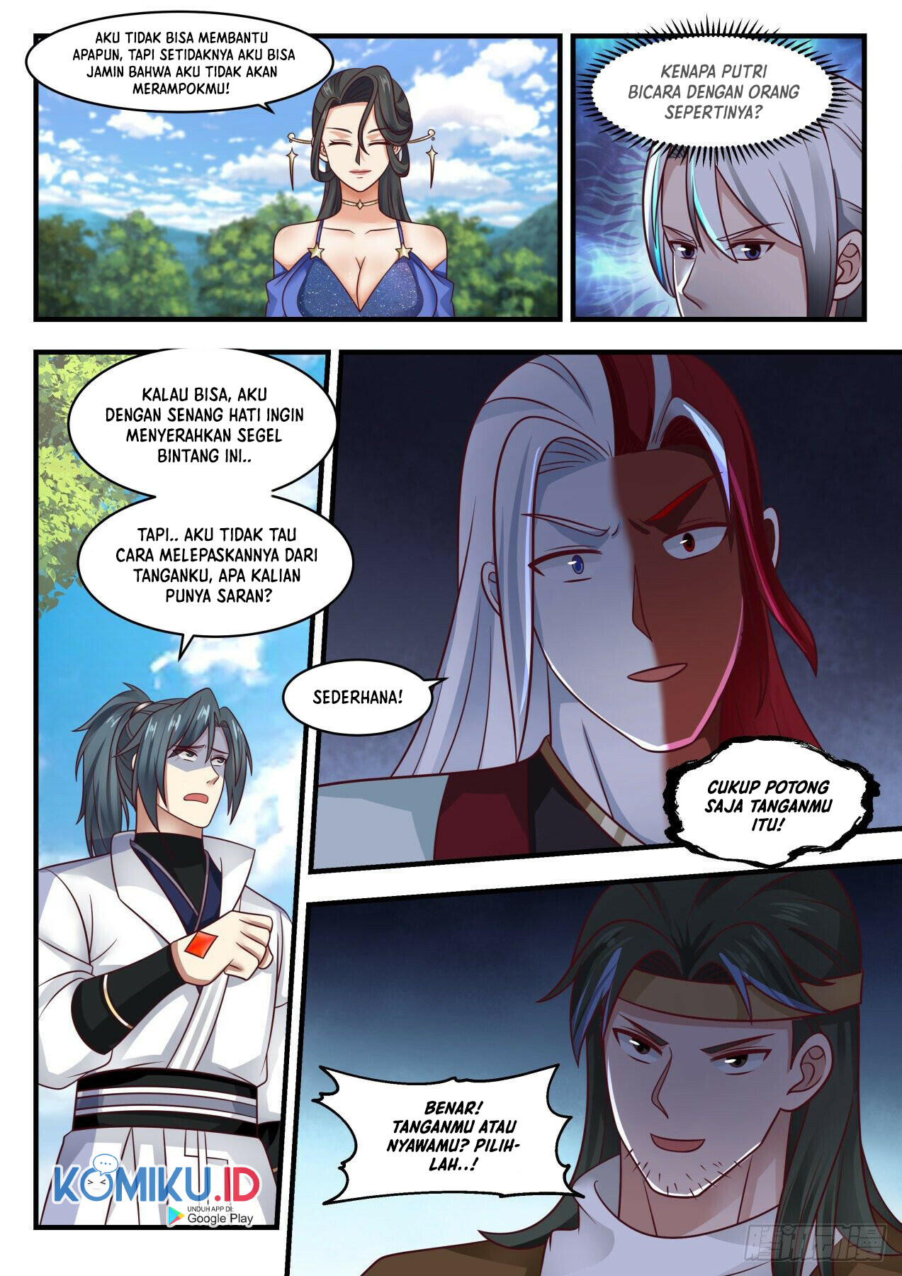 Martial Peak Part 1 Chapter 1734 page 12