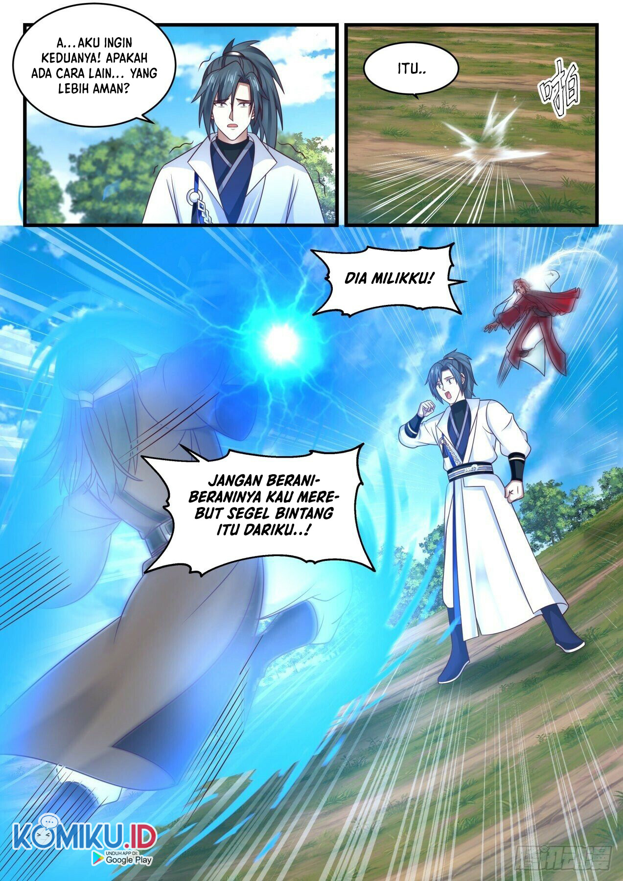 Martial Peak Part 1 Chapter 1734 page 13