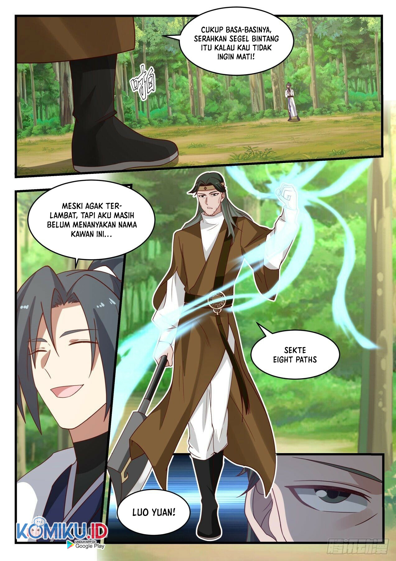 Martial Peak Part 1 Chapter 1734 page 6