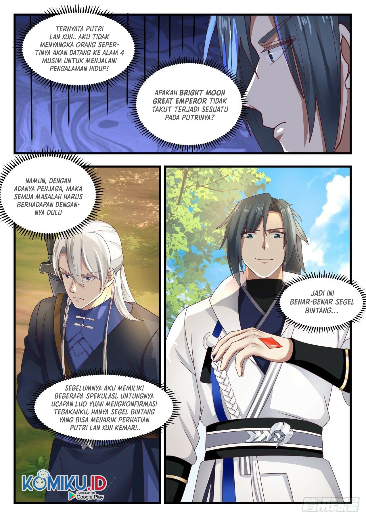 Martial Peak Part 1 Chapter 1734 page 10