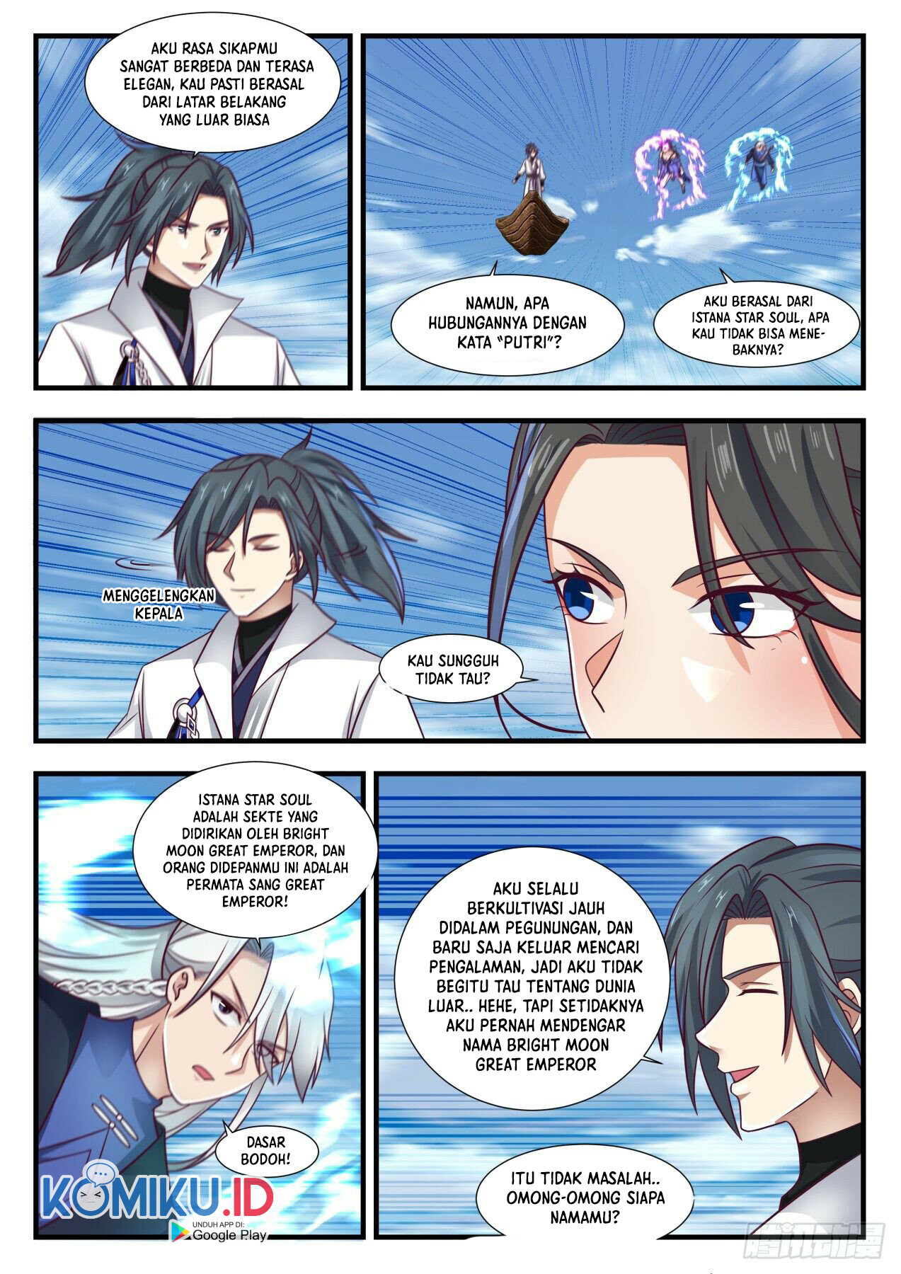 Martial Peak Part 1 Chapter 1735 page 13