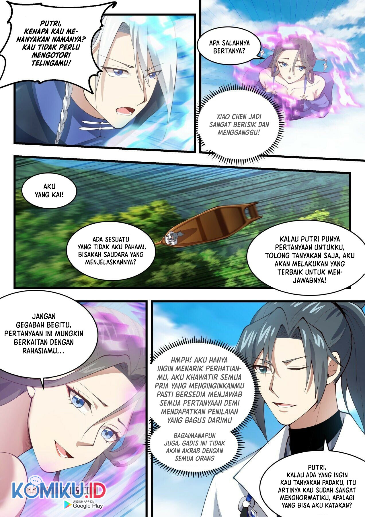 Martial Peak Part 1 Chapter 1735 page 14