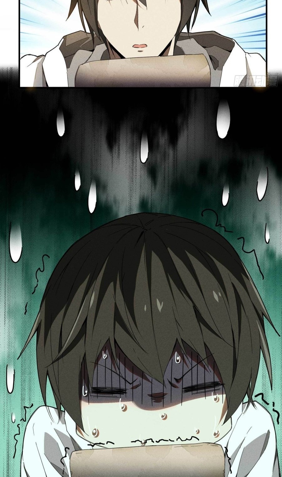 Above the Heavens Chapter 09 page 17