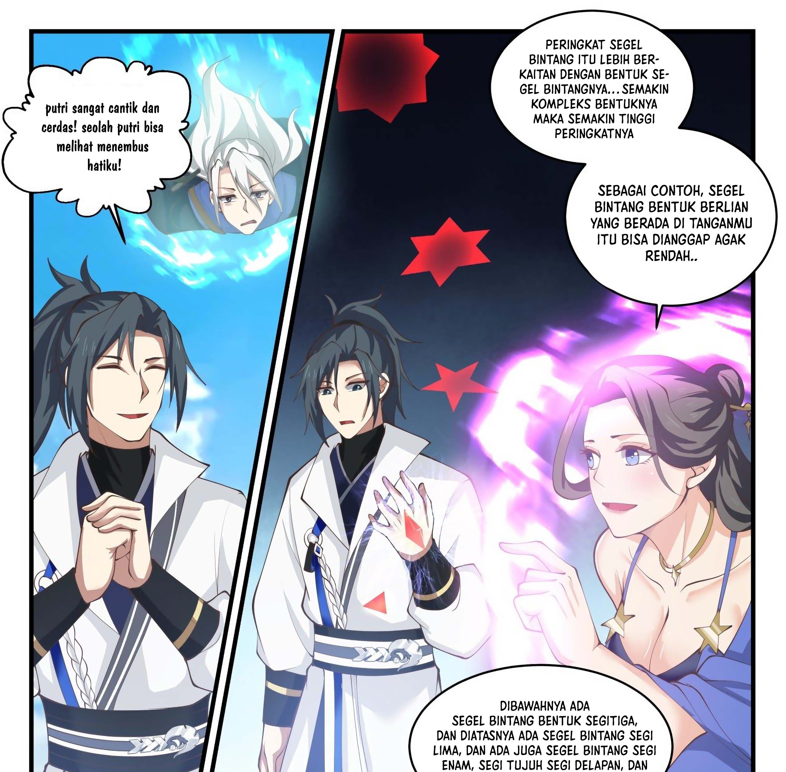 Martial Peak Part 1 Chapter 1736 page 6