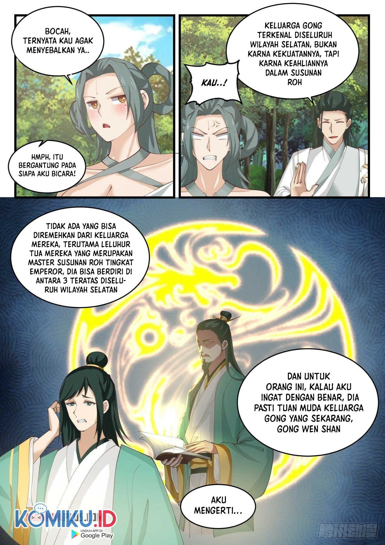 Martial Peak Part 1 Chapter 1738 page 13