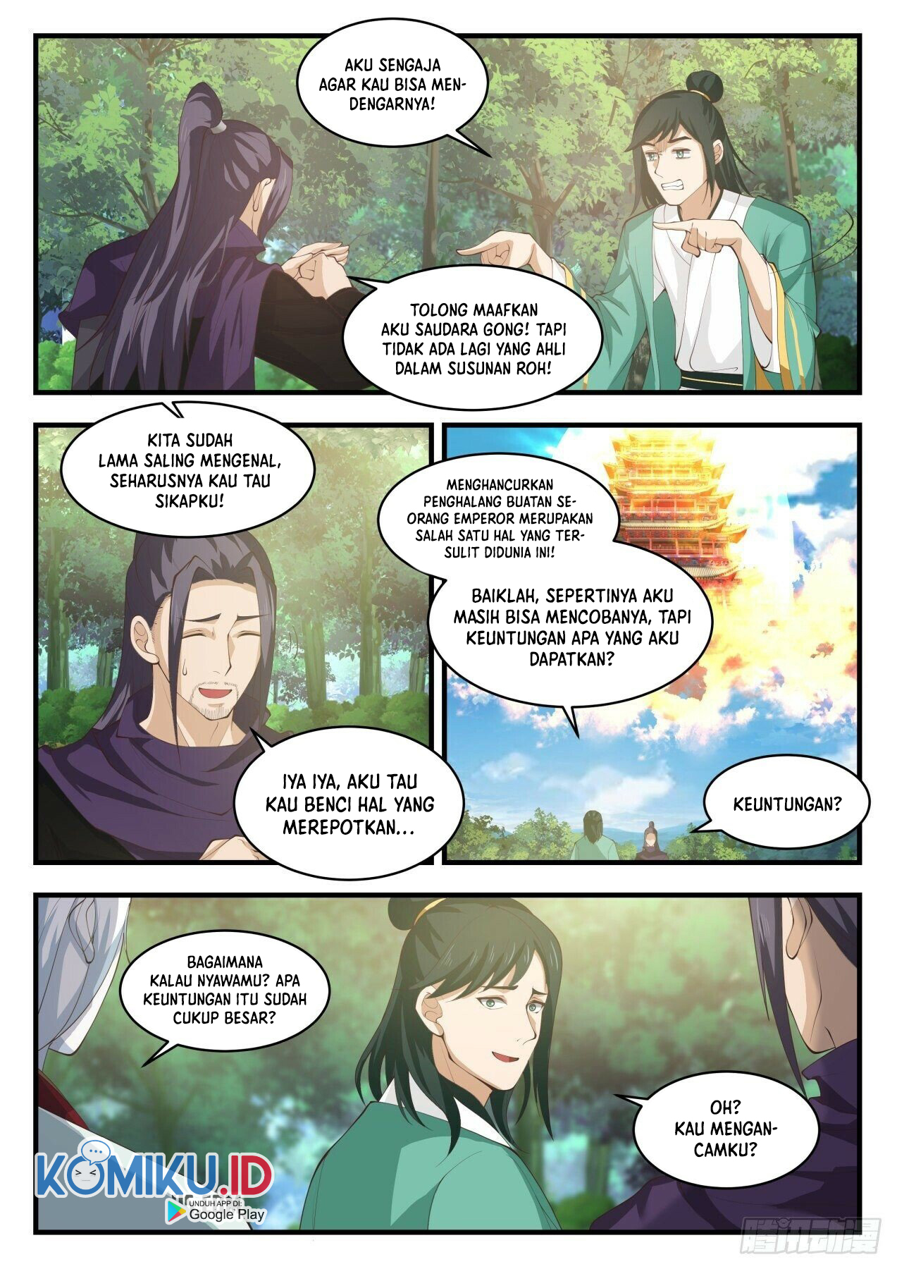 Martial Peak Part 1 Chapter 1738 page 15