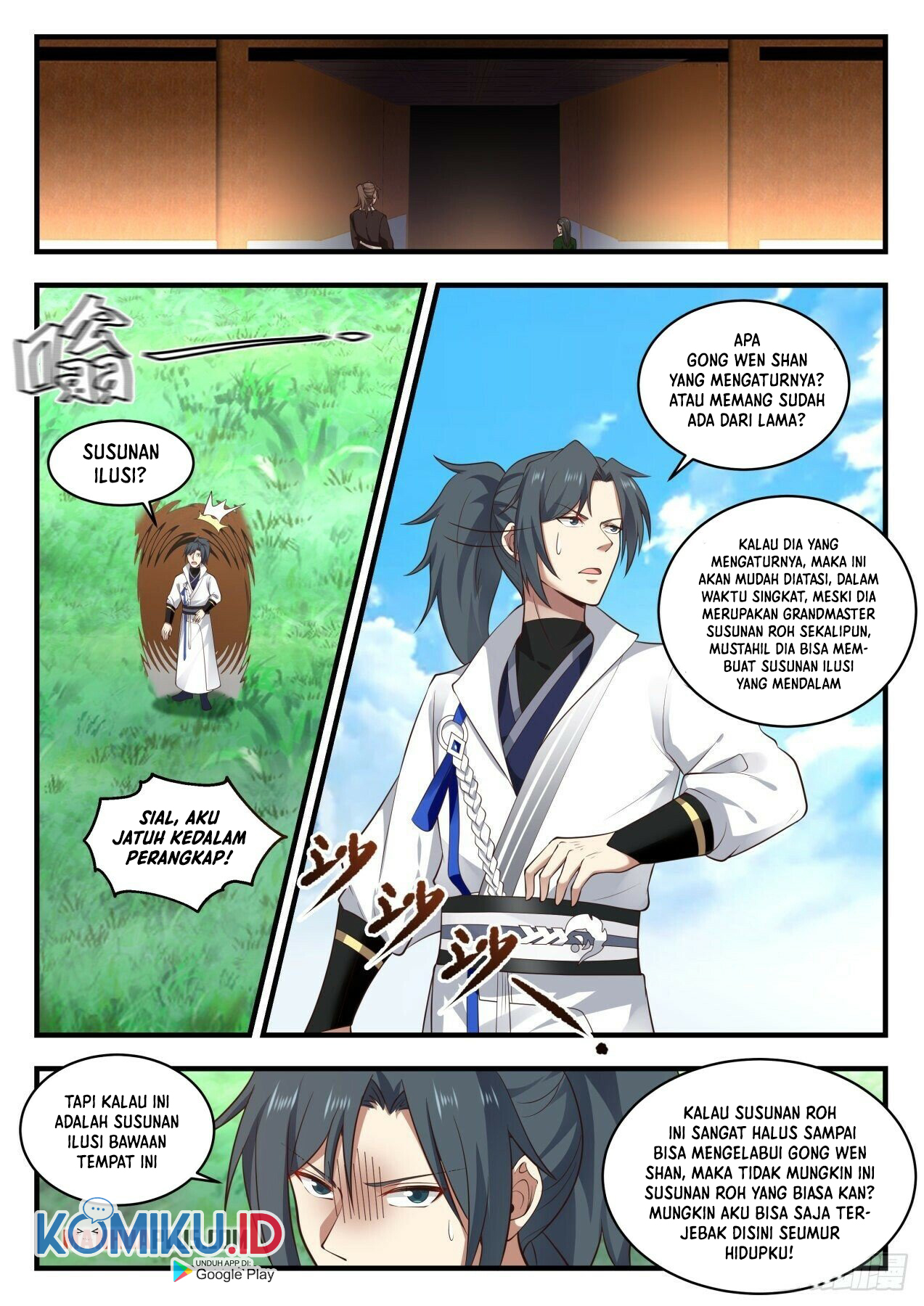 Martial Peak Part 1 Chapter 1741 page 13