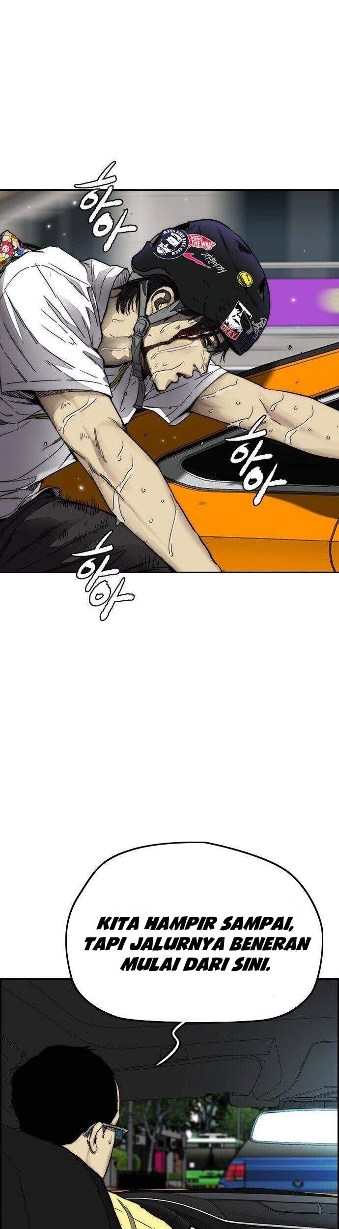Wind Breaker Chapter 378 page 105