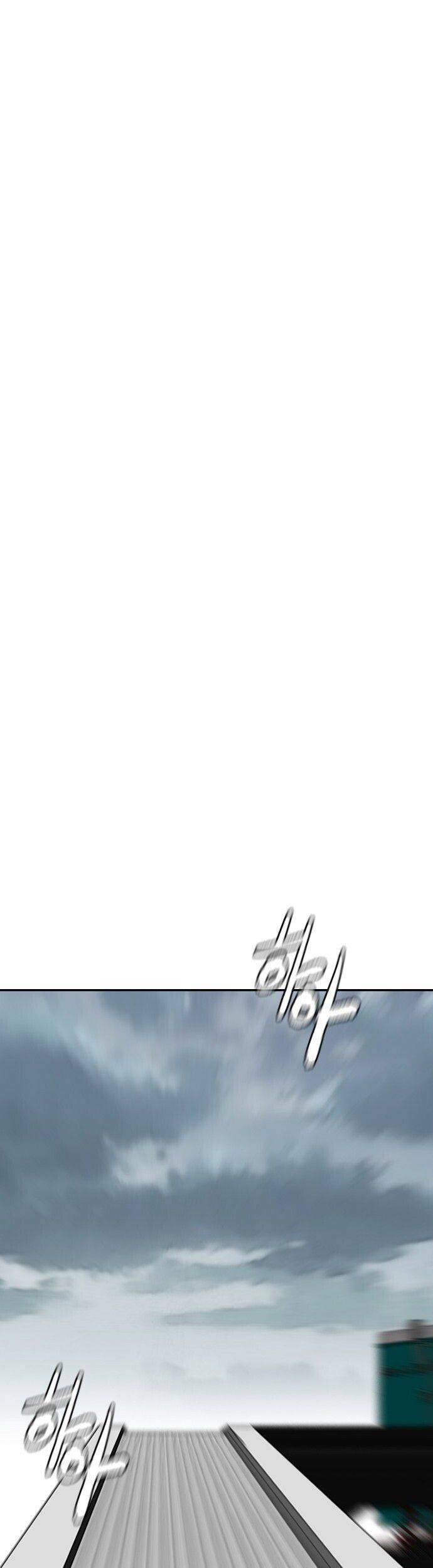Wind Breaker Chapter 378 page 115