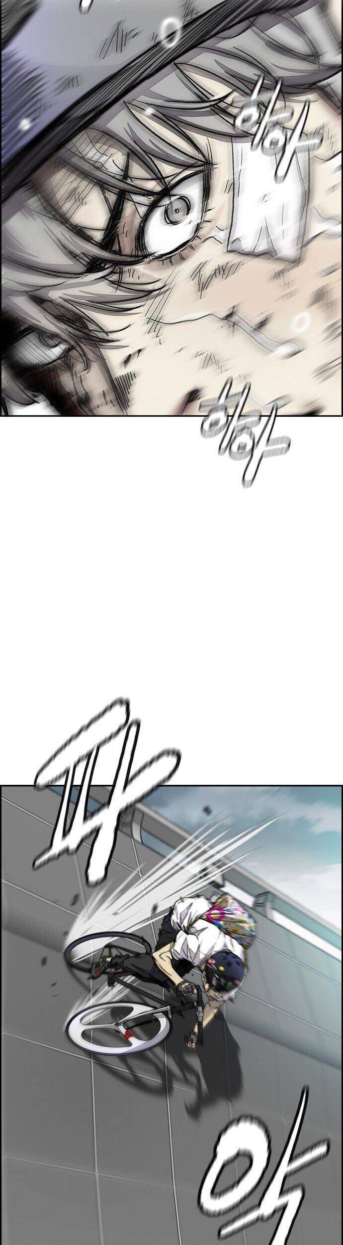 Wind Breaker Chapter 378 page 126