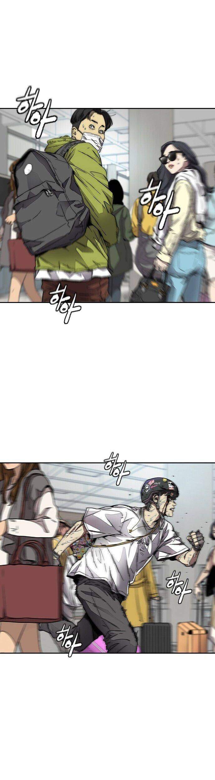 Wind Breaker Chapter 378 page 144