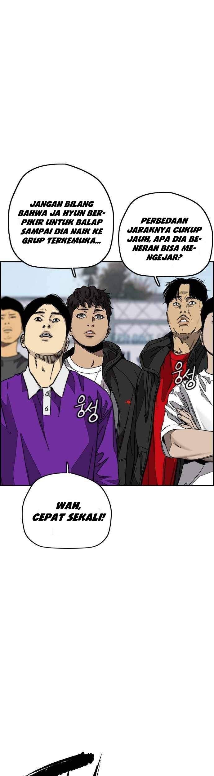 Wind Breaker Chapter 377 page 36