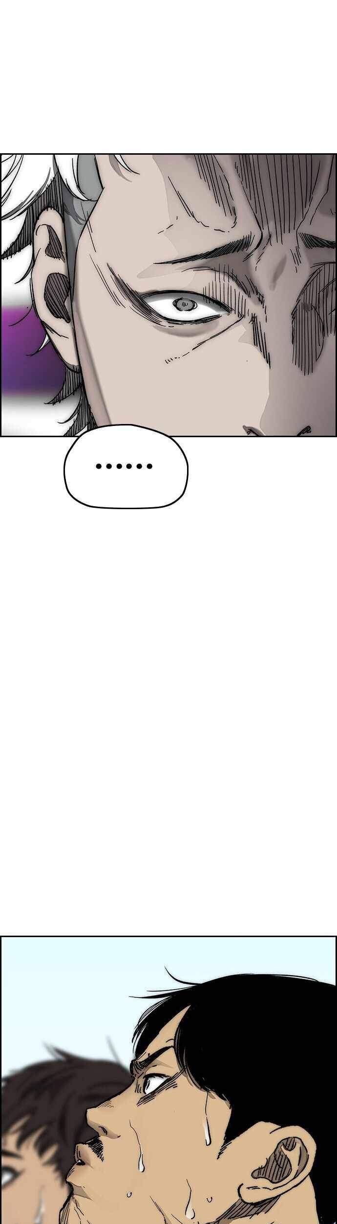 Wind Breaker Chapter 377 page 48