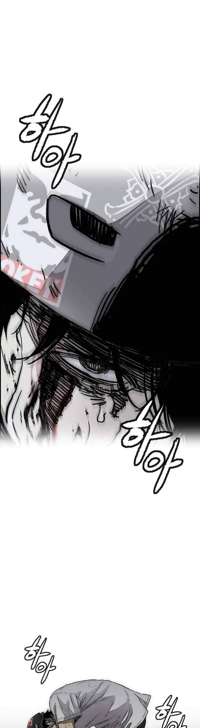 Wind Breaker Chapter 377 page 68