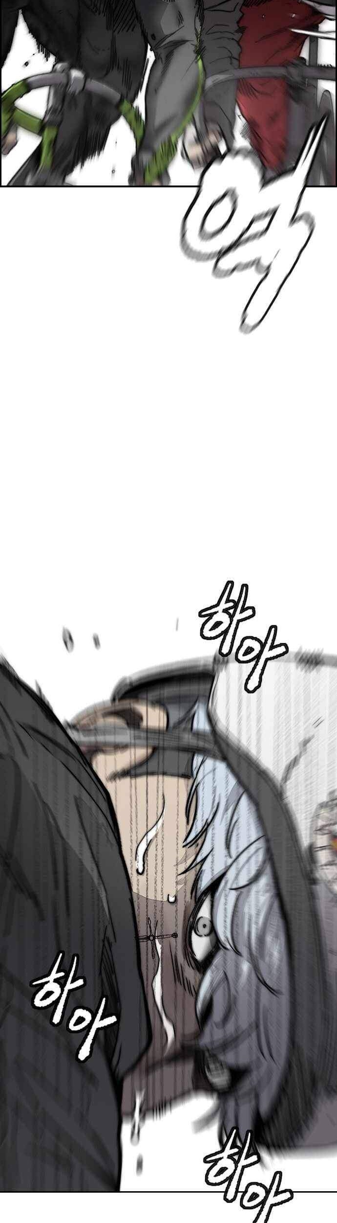 Wind Breaker Chapter 377 page 29