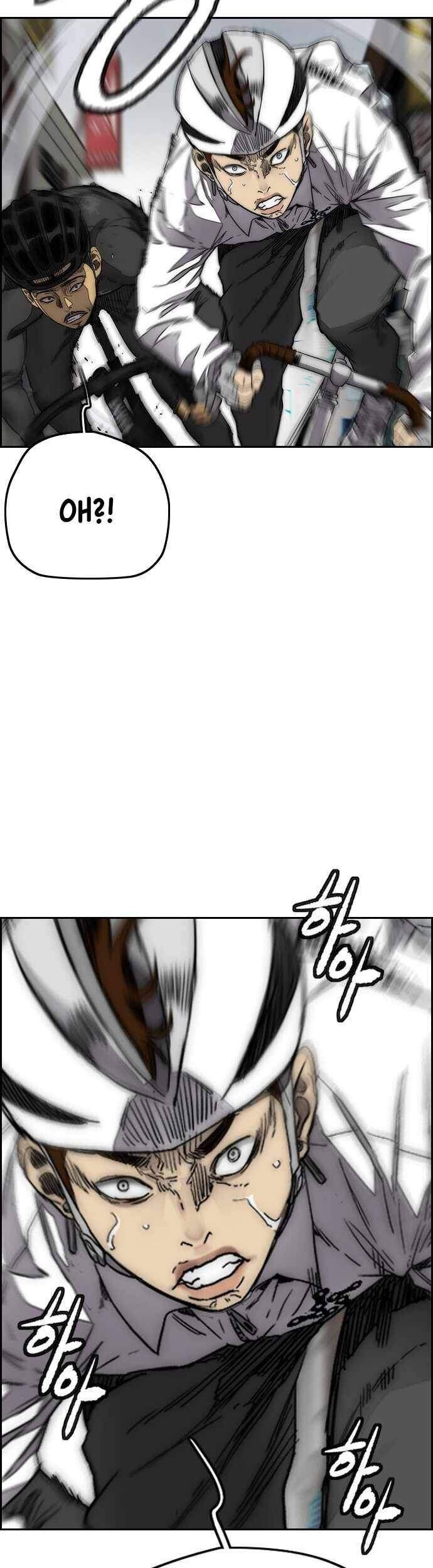 Wind Breaker Chapter 376 page 39