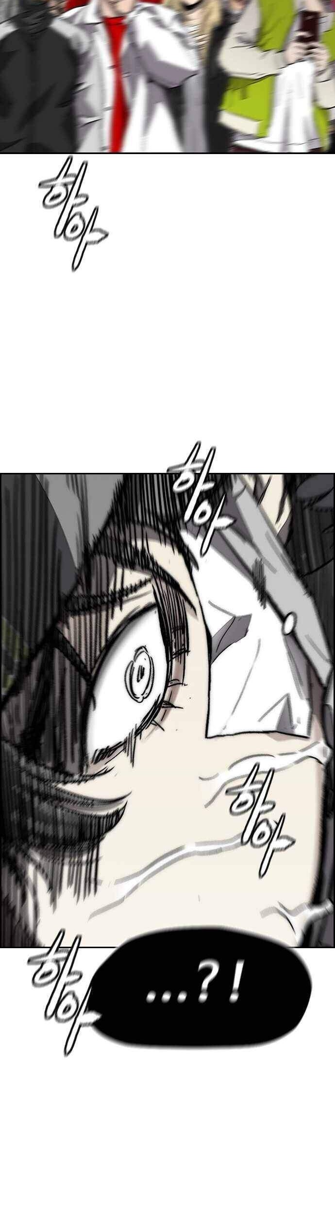 Wind Breaker Chapter 376 page 63