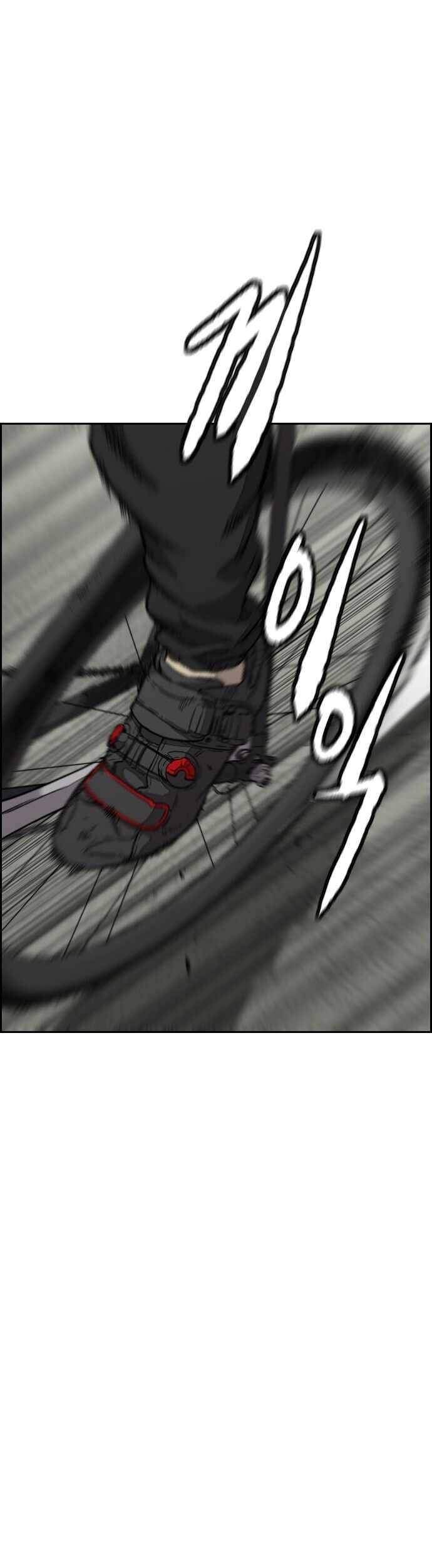 Wind Breaker Chapter 376 page 66