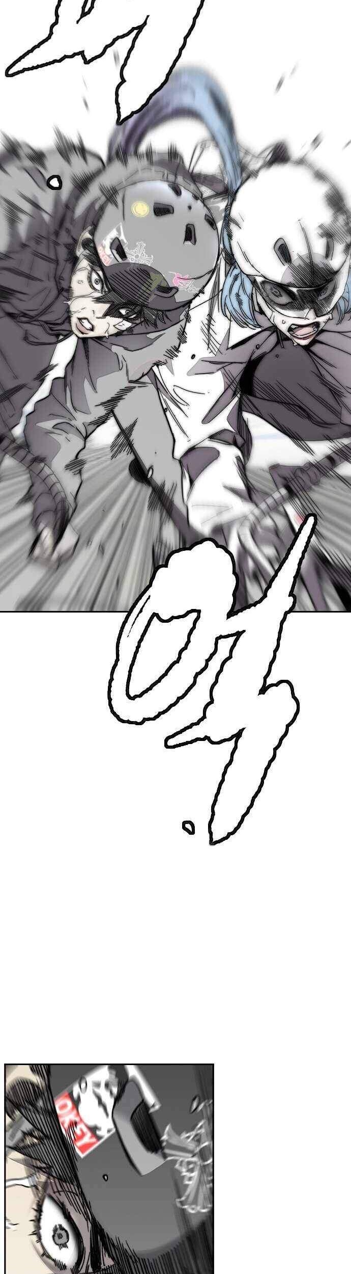Wind Breaker Chapter 376 page 71