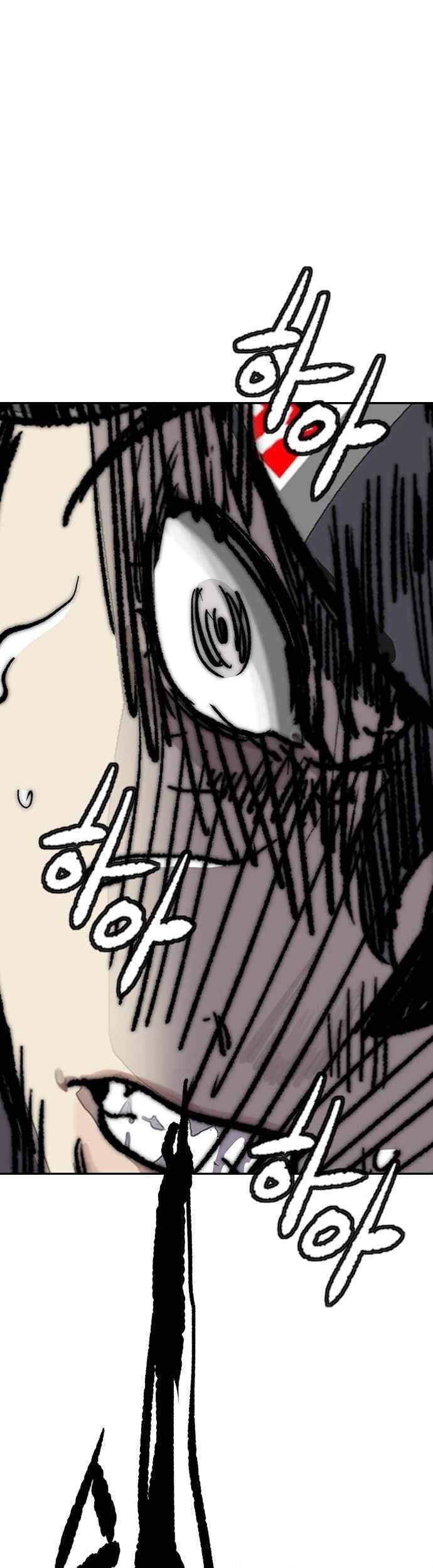 Wind Breaker Chapter 376 page 18
