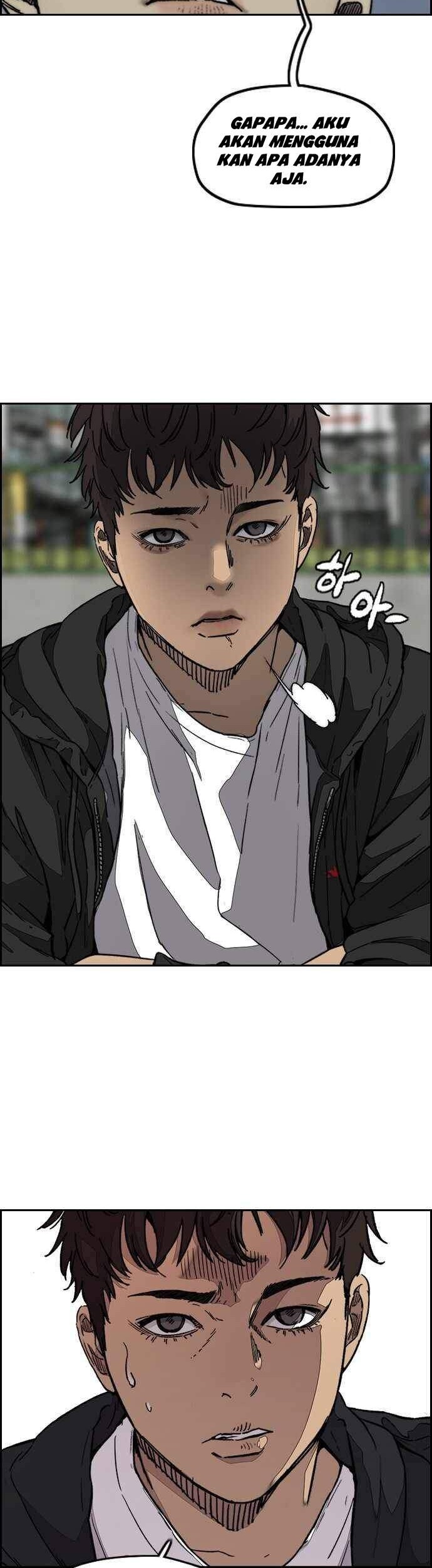 Wind Breaker Chapter 375 page 43