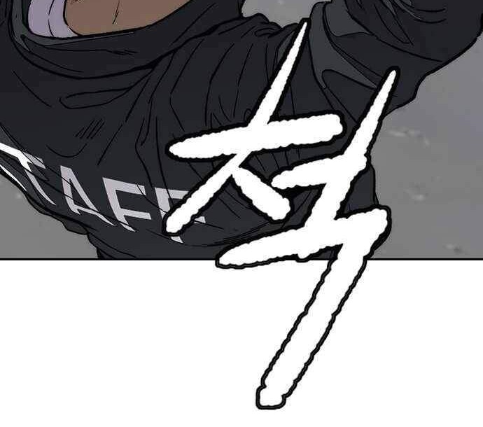 Wind Breaker Chapter 375 page 81