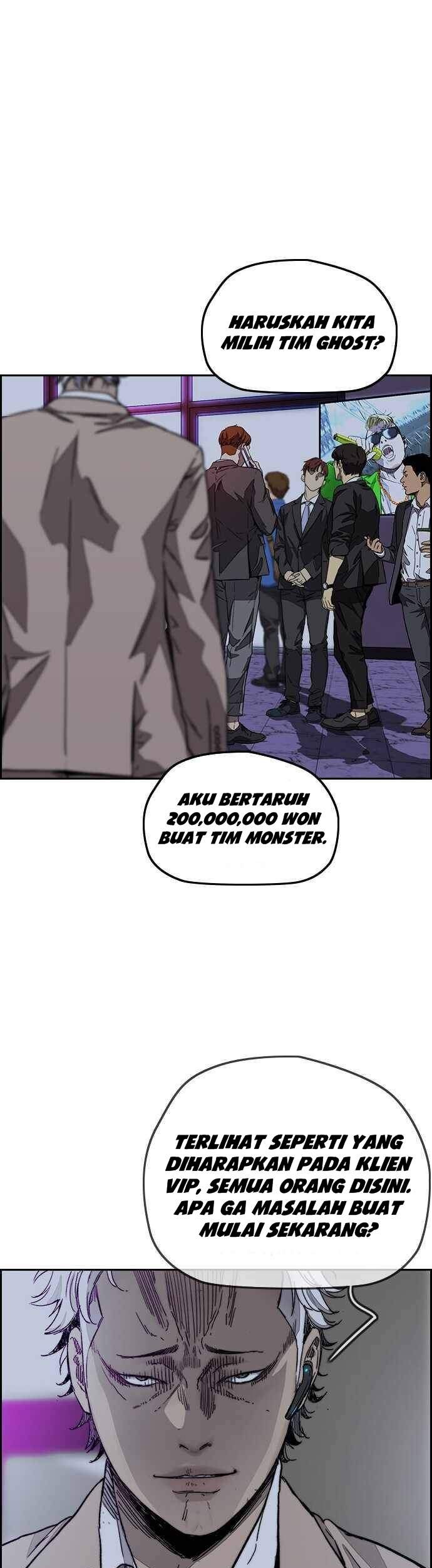 Wind Breaker Chapter 375 page 14