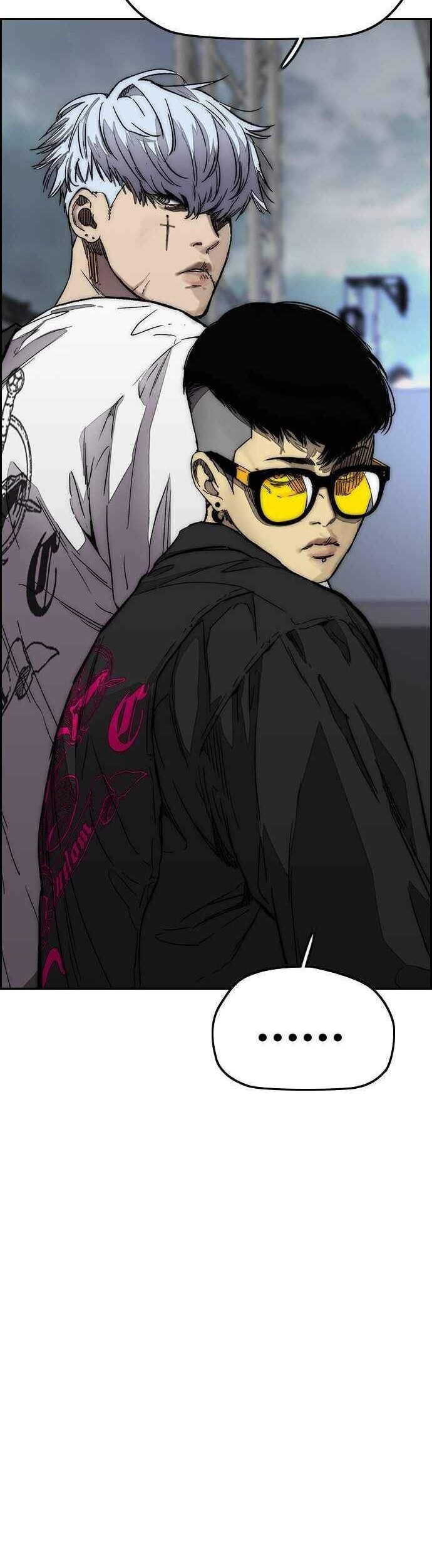 Wind Breaker Chapter 375 page 27