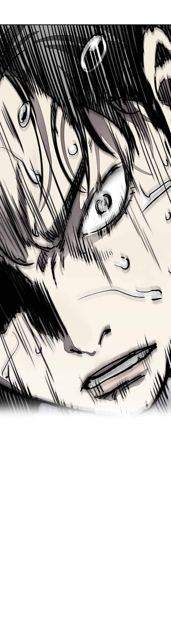 Wind Breaker Chapter 374 page 80