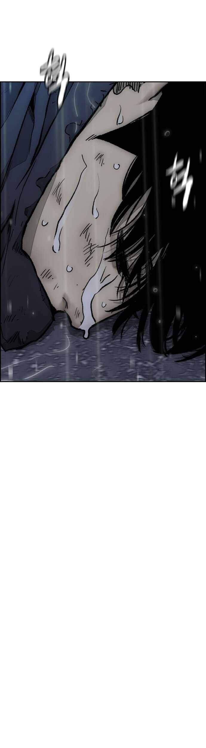 Wind Breaker Chapter 374 page 92