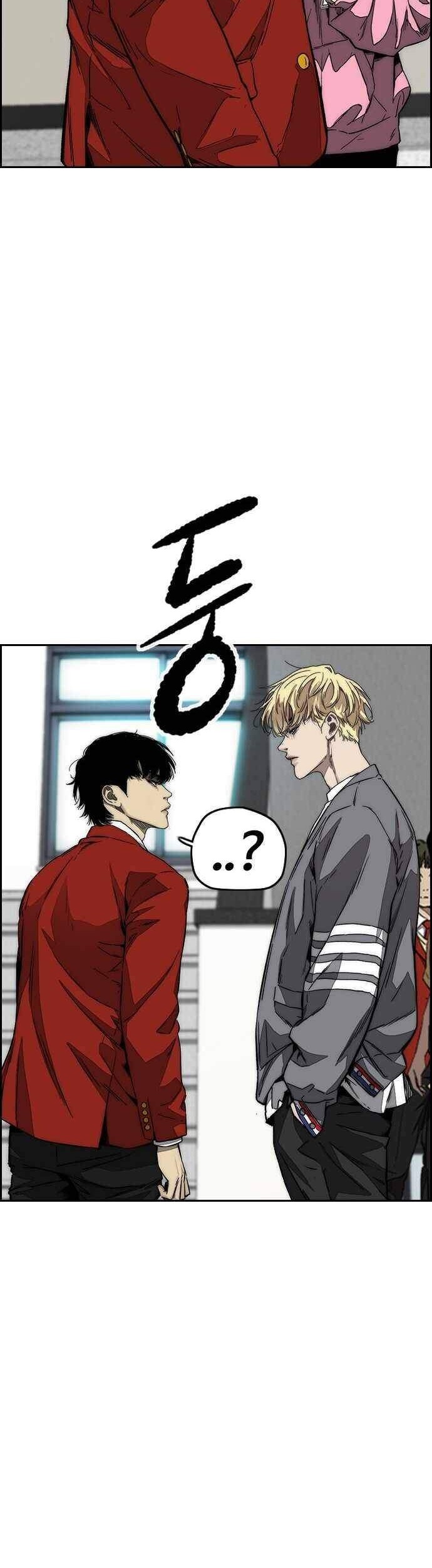 Wind Breaker Chapter 374 page 7