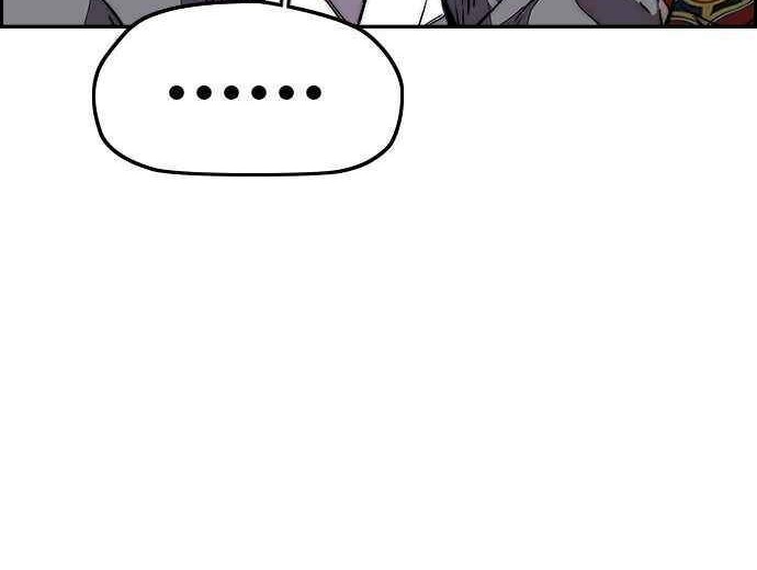 Wind Breaker Chapter 374 page 21