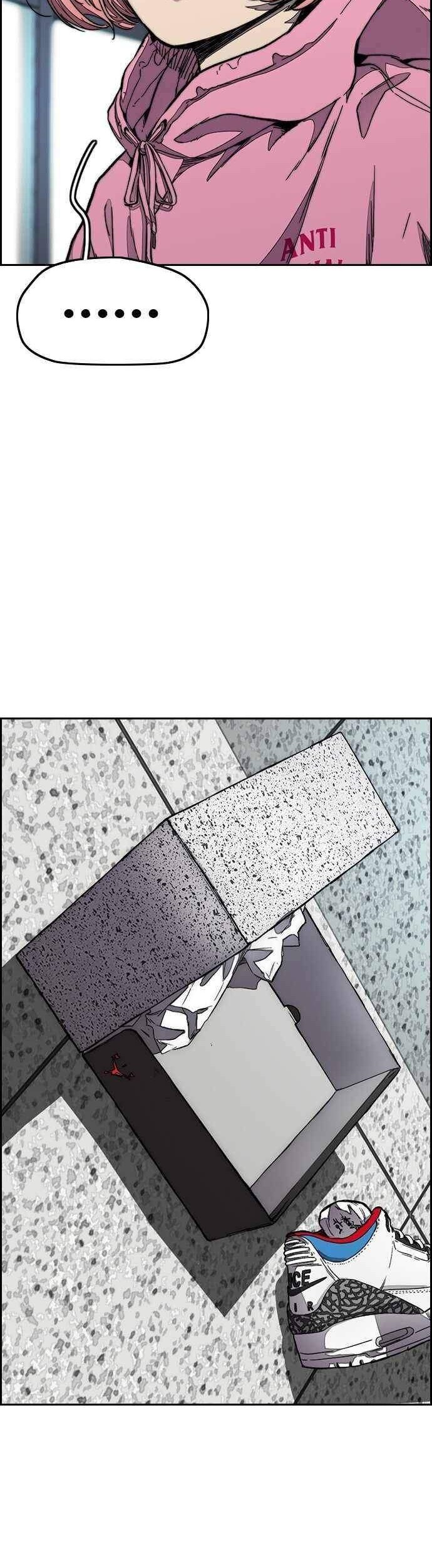 Wind Breaker Chapter 374 page 27