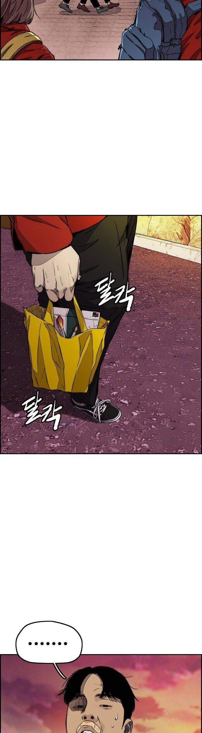Wind Breaker Chapter 370 page 36
