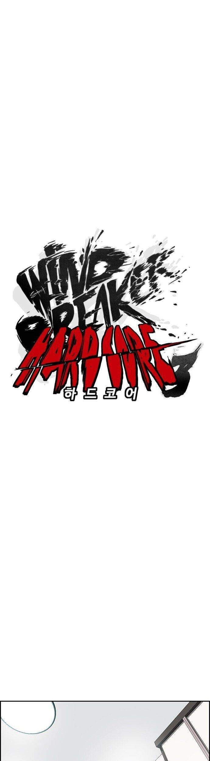 Wind Breaker Chapter 370 page 10
