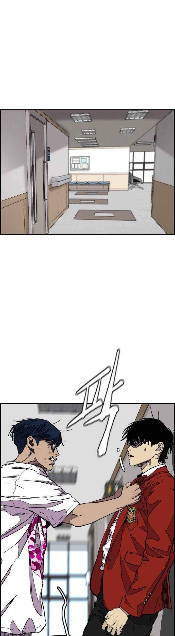 Wind Breaker Chapter 369 page 61