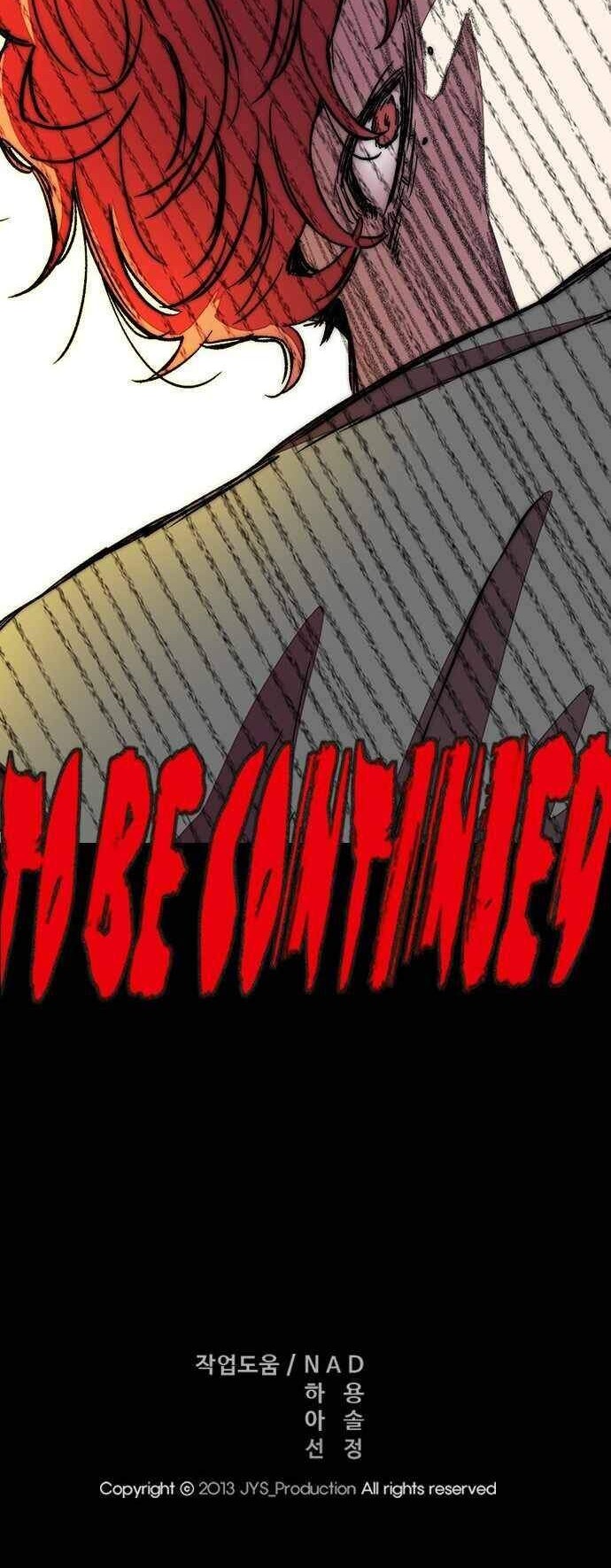 Wind Breaker Chapter 367 page 70