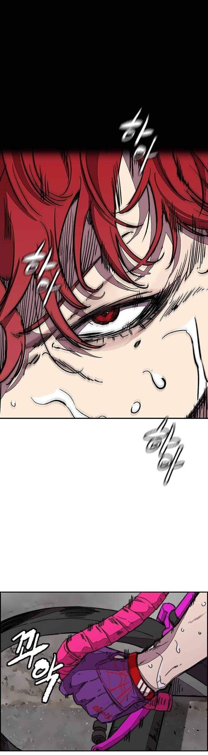 Wind Breaker Chapter 367 page 10