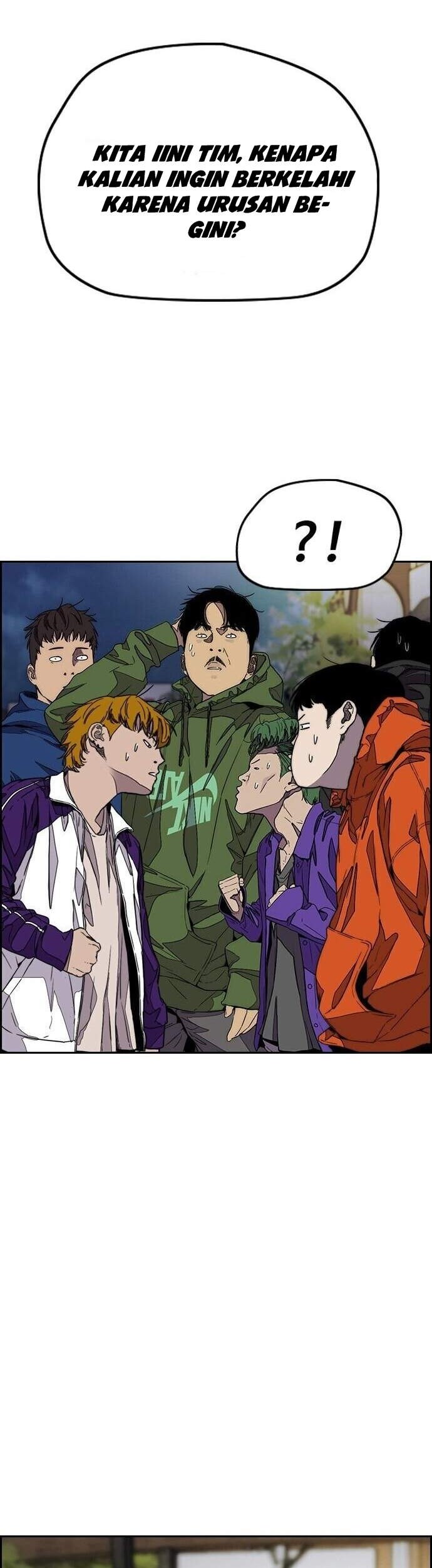 Wind Breaker Chapter 364 page 56